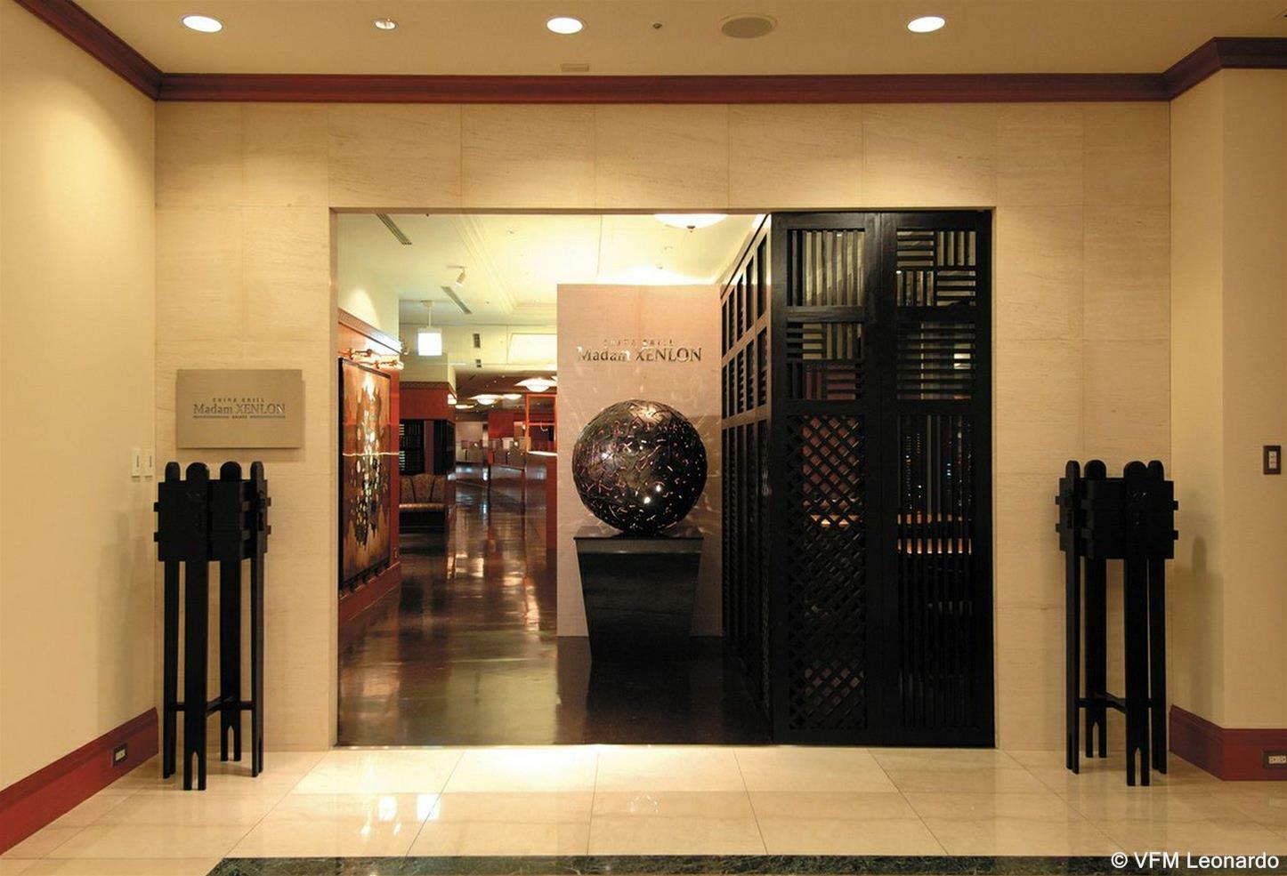 Bay Ariake Washington Hotel Präfektur Tokio